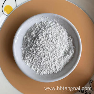 chemicals additive magnesium oxide